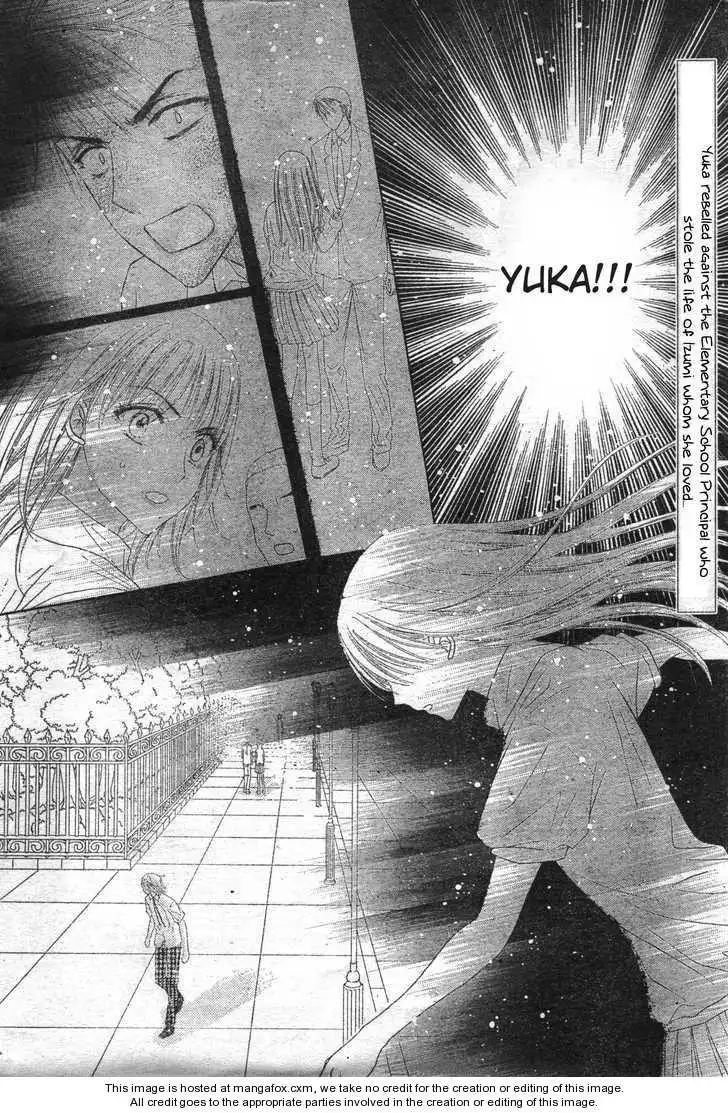 Gakuen Alice Chapter 118 3